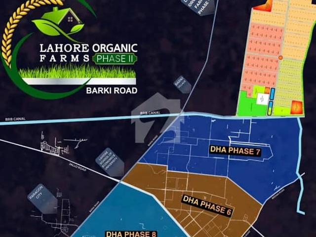 4 kanal farmhouse land available for sale