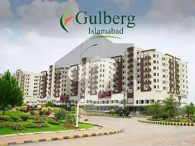 4 Kanal Farmhouse Plot for Sale in Gulberg Greens Block B Islamabad Prime Location & Ideal Investment Opportunity