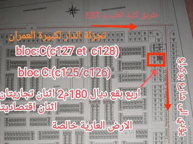 4 lots de terrains de 180m2