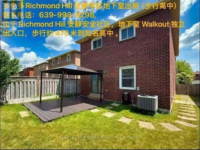 4 Price Street, Richmond Hill, ON, L4S 1E1 house for lease | Listing ID N13429 | Royal LePage