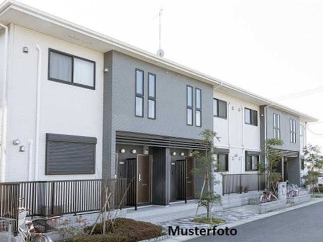 4 Zimmer Wohnhaus