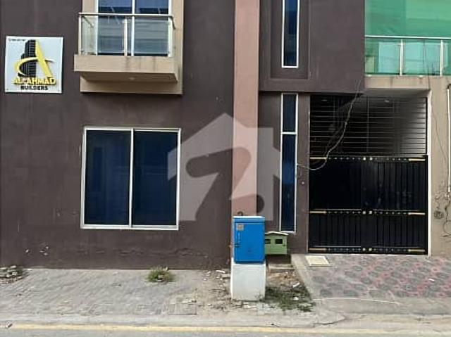 4.28 Marla House For Sale Prime Location In Bahawalpur
