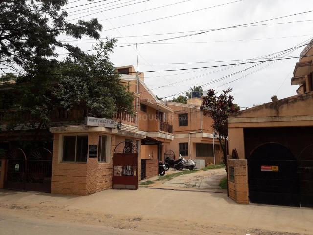 4.5 BHK Villa in Whitefield for resale Bengaluru. The reference number is 20549213