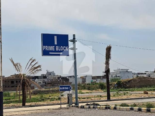 4.5 marla 100% solid plot in i prime block new city phase 2 wah cantt