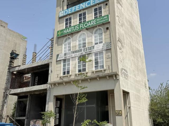 4.5 Marla Building For Sale Main Boulevard DHA Phase 6 With Handsome Rental Income