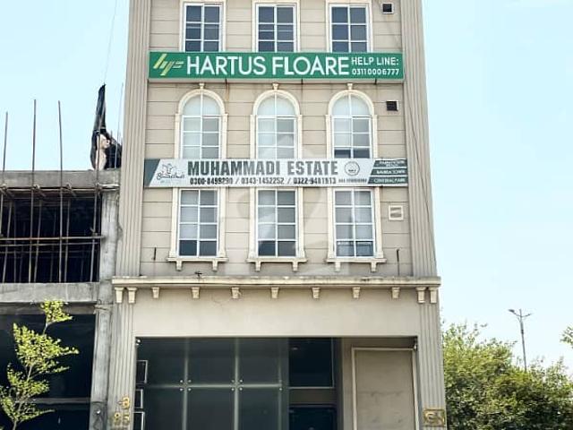 4.6 Marla Commercial Building Main Boulevard Phase 6 DHA