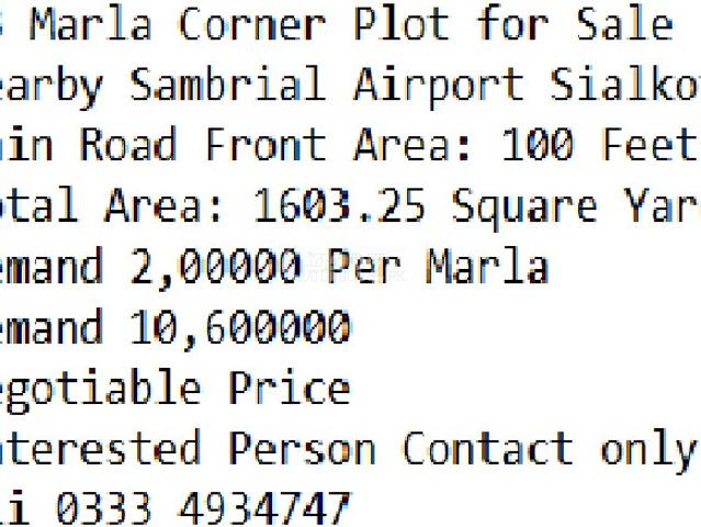 53 Marla Plot for Sale in Sialkot Airport Road