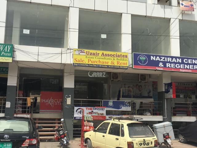 5000 Square Feet Commercial Building for Rent in Islamabad G 8 Markaz