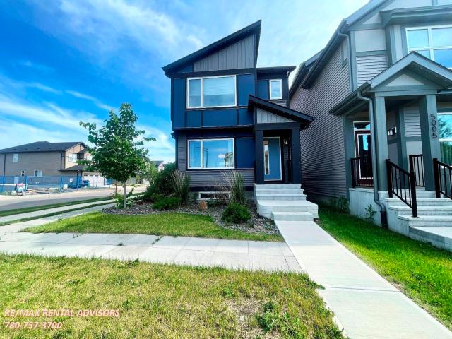 5003 Kinney Link Southwest Detached House [object Promise] for Rent