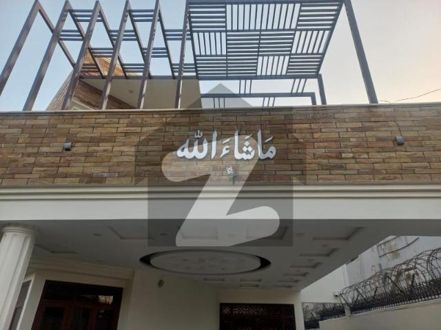 500 Yard Banglow for Sale just like New DHA Phase 6