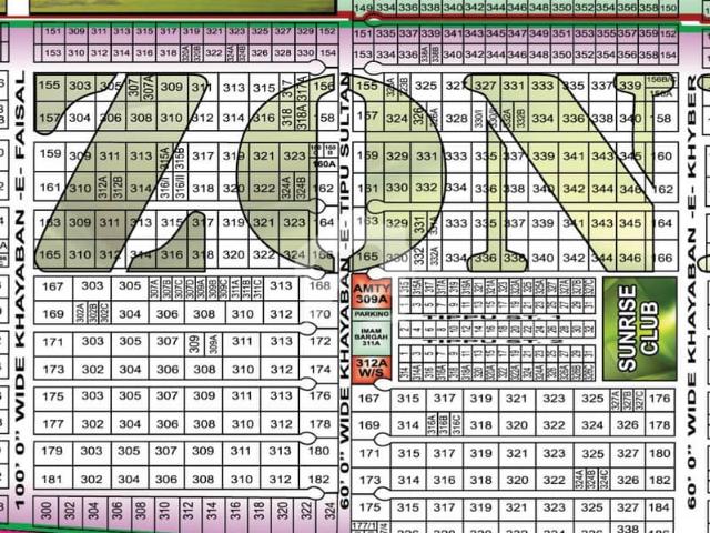 500 Yards Plot For Sale At Dha Phase 8