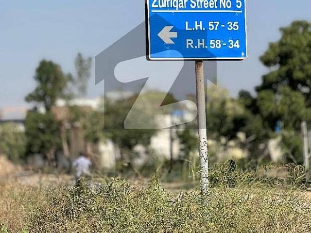500 Yards Plot For Sale In Dha Phase 8