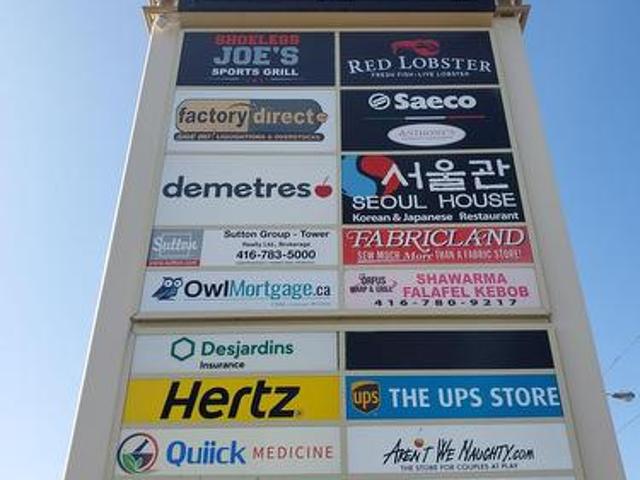 503 3 Dufferin Street, Toronto, ON, M6A 2T3 commercial for lease | Listing ID W12772 | Royal LePage