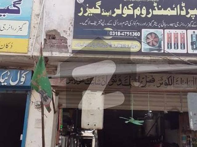 506 Sqft semi Commercial Building for sale at very reasonable Price in sector B1 Township lahore