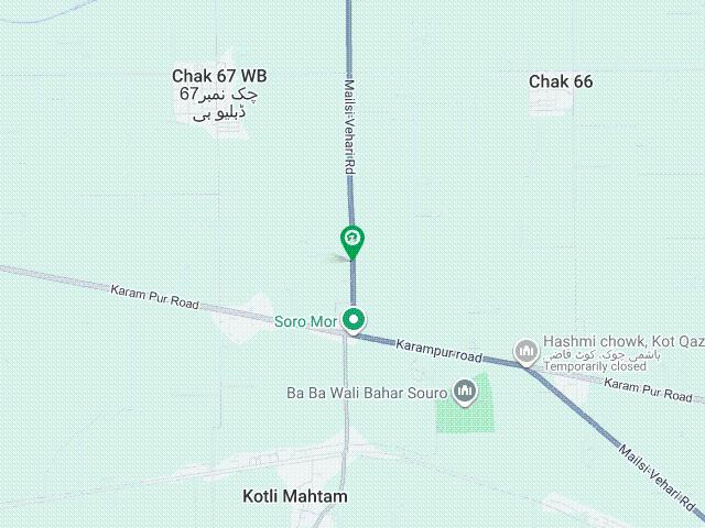 50 Acre Agricultural Land