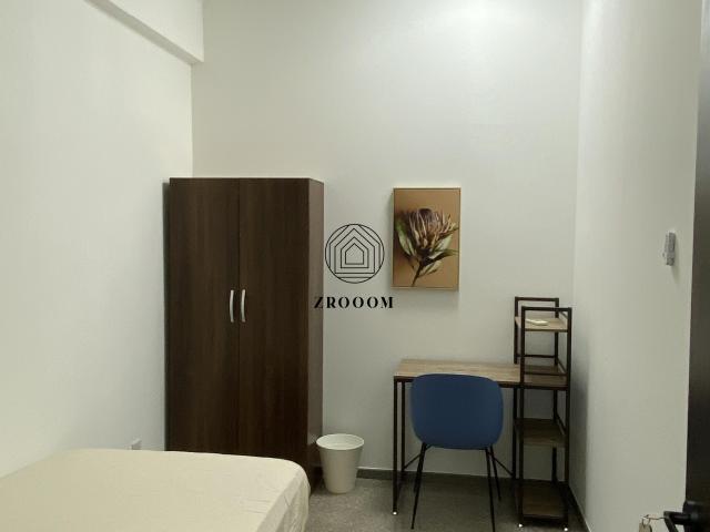 50 Lorong 40 Geylang, The Sunny Spring, Singapore