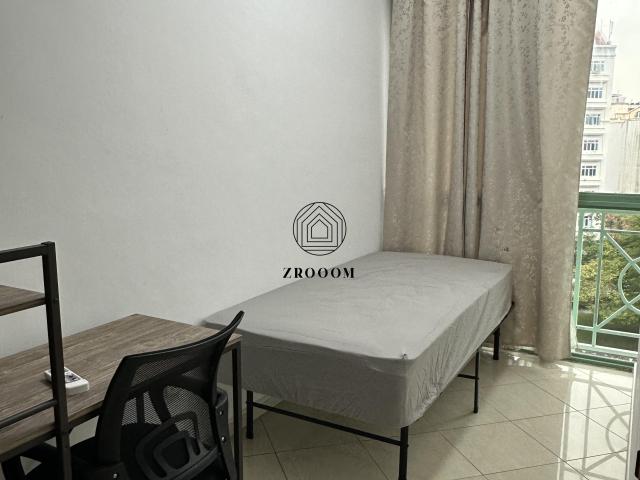 50 Lorong 40 Geylang, The Sunny Spring, Singapore