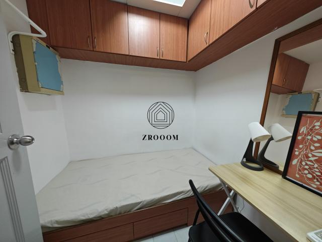 50 Lorong 40 Geylang, The Sunny Spring, Singapore
