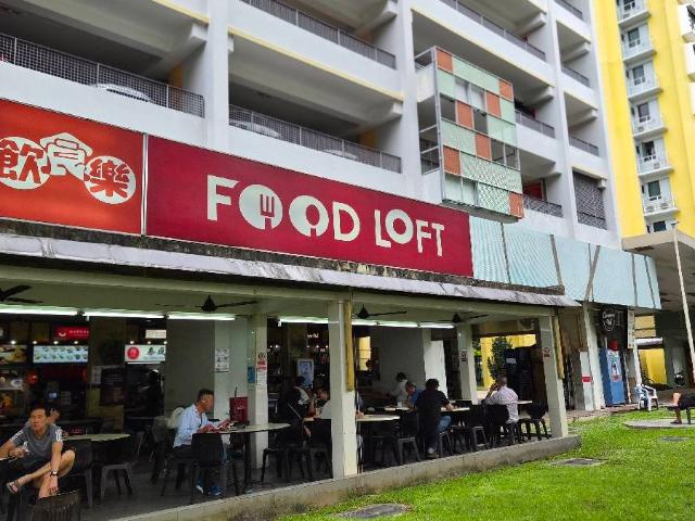 51 HAVELOCK ROAD Food & Beverage For Sale, $5,990,0002,755 sqft $2,174.00 psf