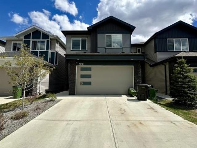 5211 Kimball Crescent, Edmonton, AB, T6W 4Z2 house for sale | Listing ID E4493 | Royal LePage