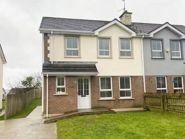 57 Cathedral Hill, Raphoe, Co. Donegal, F93V9X5 is for sale