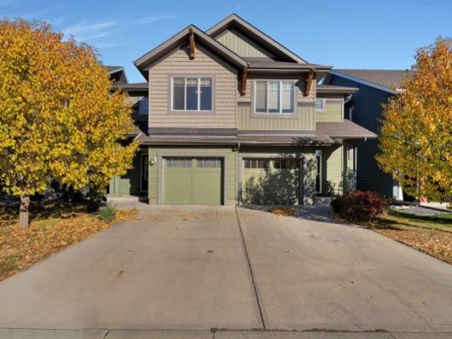 5405 Crabapple Loop, Edmonton, AB, T6X 1S5 house for sale | Listing ID E4493 | Royal LePage