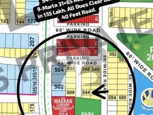 544 no. Overseas B Block 9 Marla 31 by 65 Residential Plot in 155 Lakh. All Dues Clear Deal. Best Location For Constructing Your Dream House In Bahria Town Lahore