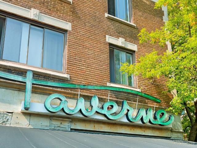 5455 Rue de Terrebonne 1 Bedroom Apartment for Rent at 5455 Rue De Terrebonne, Montréal, QC H4A 3R5 Norte Dame De Gráce