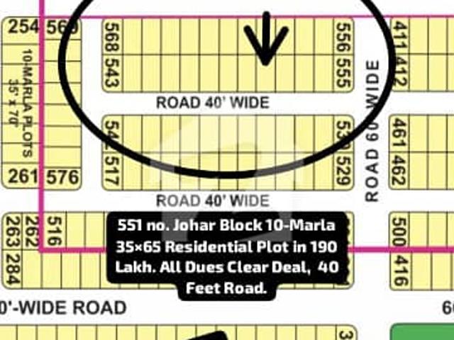 551 No. Johar Block 10 Marla Residential Plot In 190 Lakh. All Dues Clear Deal, Best Location For Constructing Your Dream House In Bahria Town Lahore