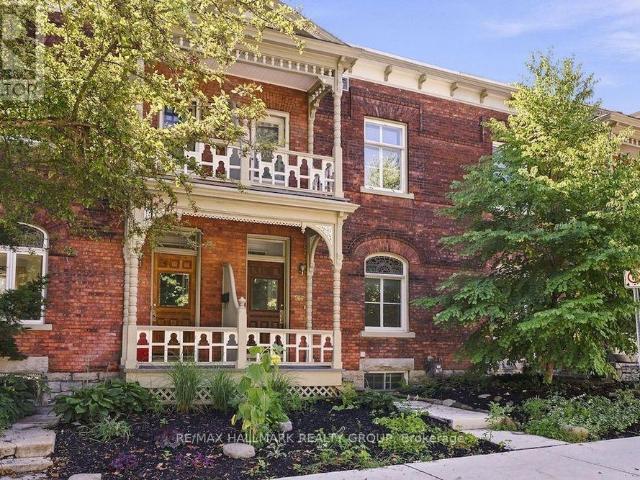 566 Maclaren Street Ottawa, ON K1R5K7