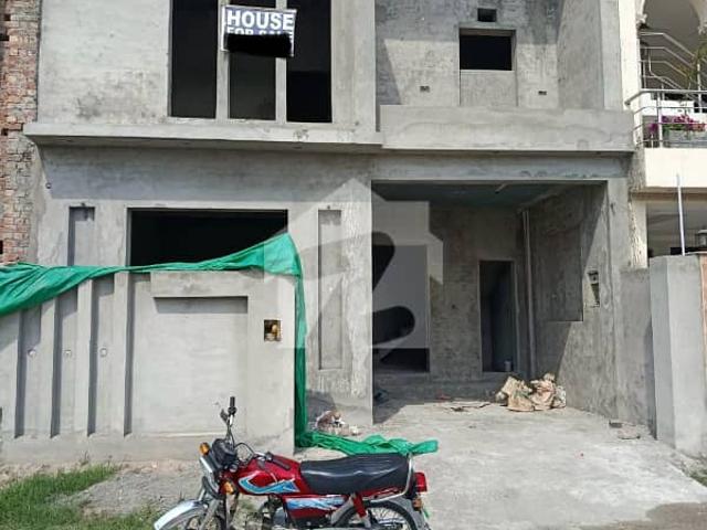 5 Marla Modern Design Grey Structure House For Sale In Park View City Lahore | For Discounted Price And Original Pictures Download The App Signature Lands
