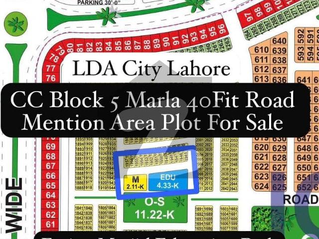 5 Marla Corner Plot Available In CC