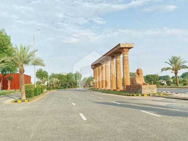 5 Marla On Ground Possession Plot Available For Sale In New Lahore City Phase 2