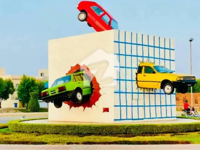 5 Marla On Ground Plot File Is Available For Sale In Bahria Orchard Phase 2 Block F
