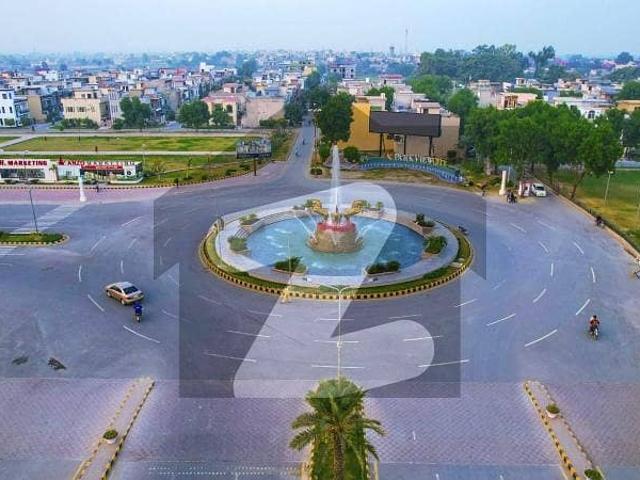 5 Marla On Ground Residential Plot Available For Sale In Imperial Block Park View City Lahore