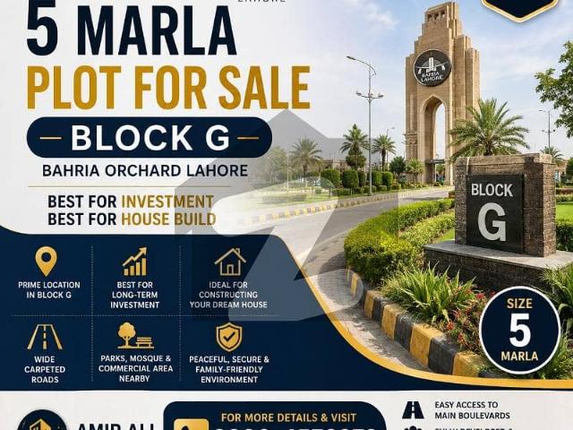 5 Marla All dues clear plot for sale