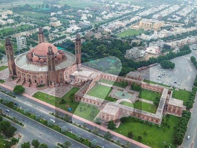 5 Marla Builder Location Open Form Plot Available For Sale In GVR Bahria Town Lahore