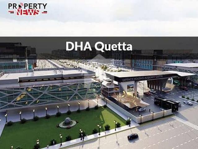 5 Marla Barcode File DHA Quetta For Sale
