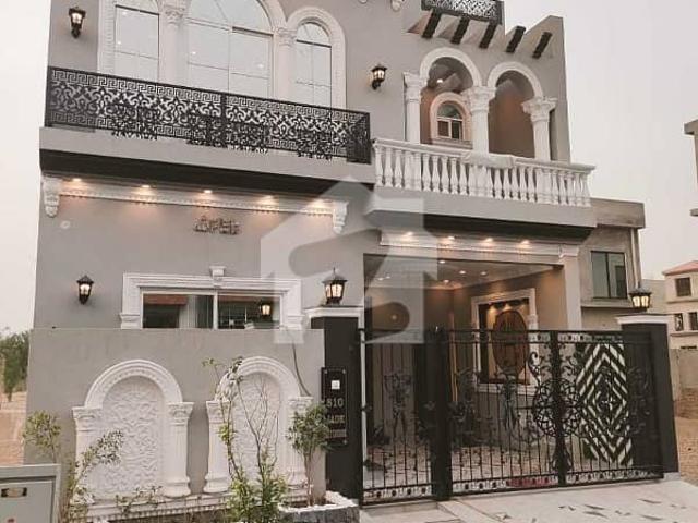 5 Marla Beautiful House Available For Sale In Park View City Jade Extension Block