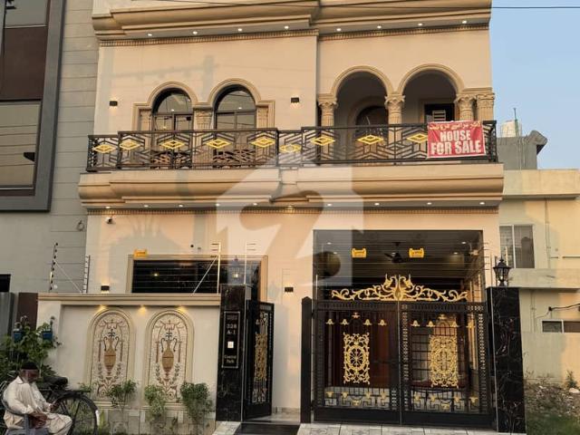 5 Marla Beautiful House For Sale In Central Park Housing Society Lahore