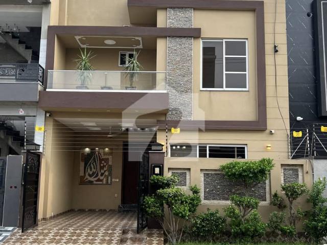 5 Marla Beautiful House For Sale In Central Park Housing Society Lahore
