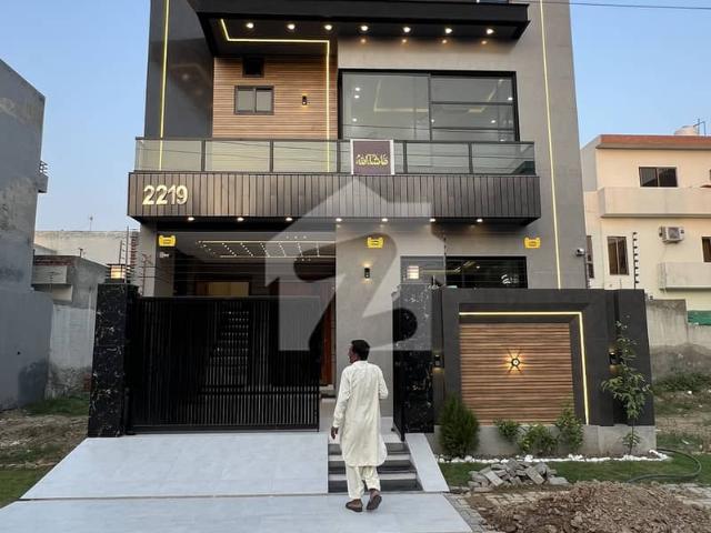 5 Marla Beautiful House For Sale In Central Park Housing Society Lahore