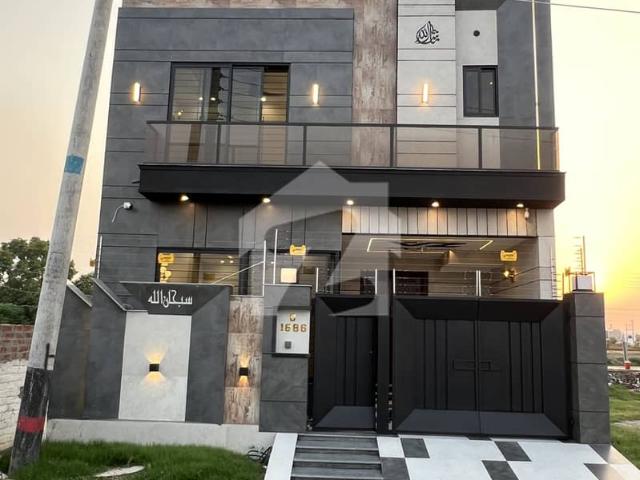 5 Marla Beautiful House For Sale In Central Park Housing Society Lahore