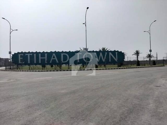 5 Marla Beautiful PARK Plot For Sale | Installment Etihad Town Ph 3