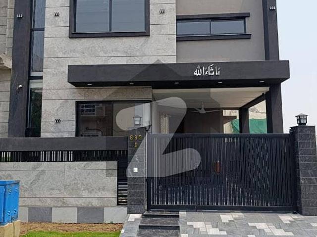 5 marla brand new bungalow is available for sale in the best block of phase 9 town dha lahore