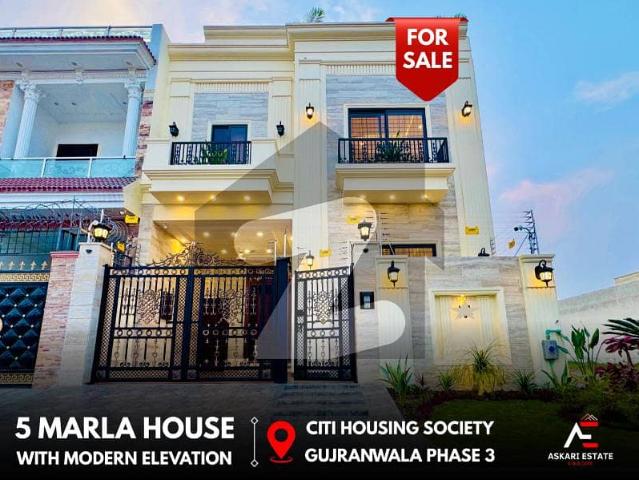 5 marla brand new house available for sale at reasonable price in citi housing gujranwala