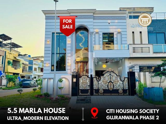 5 marla brand new house available for sale at reasonable price in citi housing gujranwala