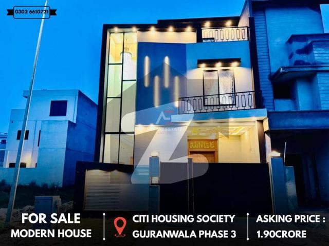 5 marla brand new house available for sale at reasonable price in citi housing gujranwala
