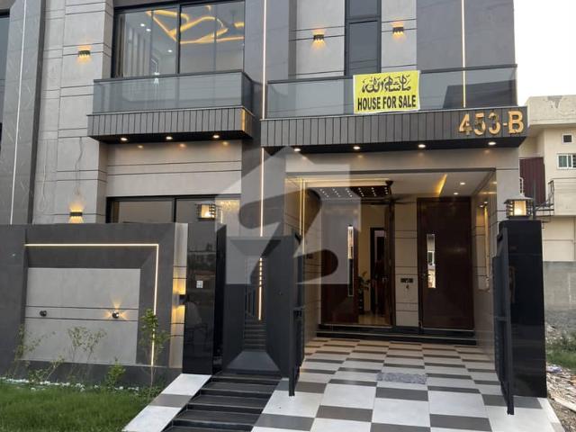 5 Marla Brand New House For Sale Central Park Housing Scheme, Lahore
