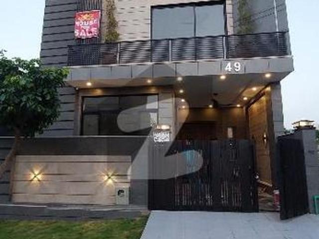 5 Marla Brand New House For Sale In DHA Phase 5 Islamabad DHA Defence Phase 5